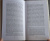 Квентин Скиннер: Истоки современной политической мысли. В 2-х томах. Том 1. Эпоха Ренессанса