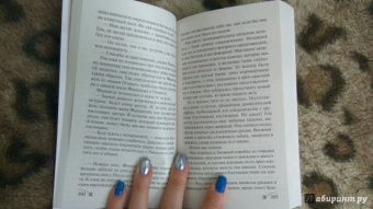 Энн Жирар: Мадам Пикассо