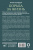 Уолдер, Хаймс: Борьба за жизнь. Записки из скорой