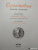 Оранжевая книга сказок Оранжевая книга сказок