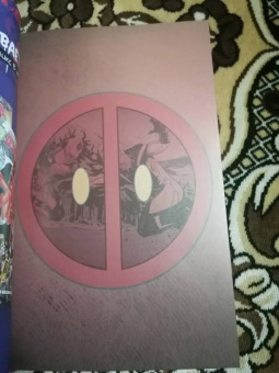 Джерри Дагган: Дэдпул. Величайший комикс в мире! Том 3. Дэдпул против Саблезубого