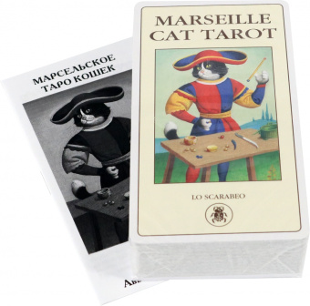 Marseille Cat Tarot, 78 карт