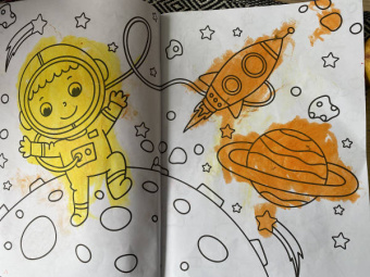 Раскраска А4. В космосе