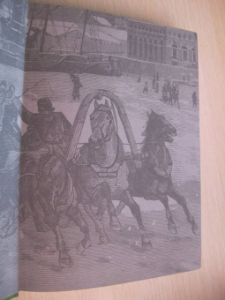 Николай Лесков: Святочные рассказы