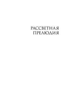 Олег Митяев: Как здорово, что все мы здесь сегодня собрались