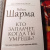 Робин Шарма: Кто заплачет, когда ты умрешь? Уроки жизни от монаха, который продал свой «феррари»
