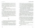 Сергей Костин: Афганская бессонница
