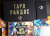 Виктория Райдос: Таро Райдос (78 карт)