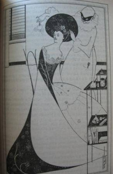 Оскар Уайльд: Портрет Дориана Грея