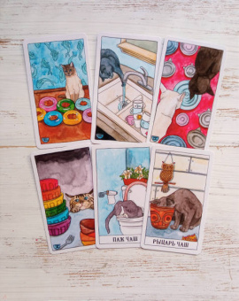 Котт Линн: Cat Tarot. Таро Котиков, 78 карт и руководство в подарочном футляре