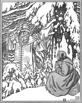 Елена Коровина: Знаем ли мы свои любимые сказки? Книга 2. Тайны и секреты сказочных произведений