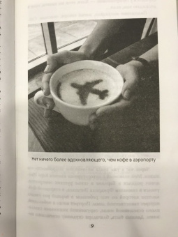 Юлия Андреева: Анна Самохина. Роковая женщина советского кино