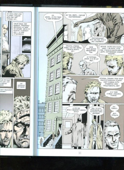 Гарт Эннис: Джон Константин. Hellblazer. Опасные привычки