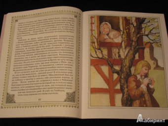 Александр Ткаченко: Иоганн Себастьян Бах