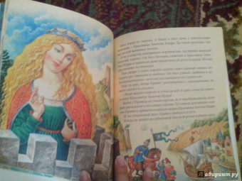 Заморские сказки