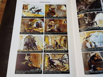 Толстой, Коллоди: Золотой ключик. Приключения Пиноккио