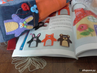 Ольга Груша: Яркие поделки и аппликации из фетра