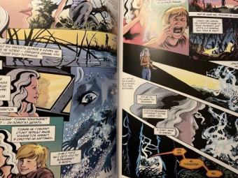 Алан Мур: Болотная Тварь. Книга 2