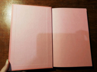 Блокнот Love Note, А5, 96 листов, нелинованный