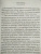 Леонид Юзефович: Филэллин