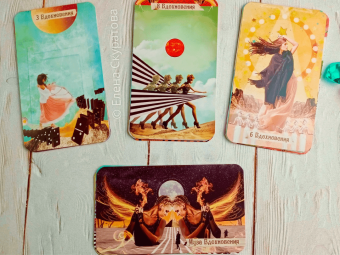 Крис-Энн: Таро муз, 78 карт
