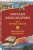 Наталья Александрова: Дар царицы Савской. Абиссинское заклинание