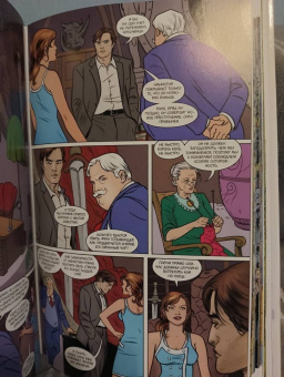 Билл Уиллингхэм: Сказки. Книга 9