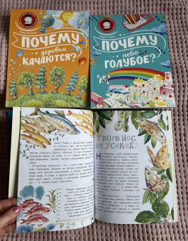 Виталий Танасийчук: Для чего коту усы?