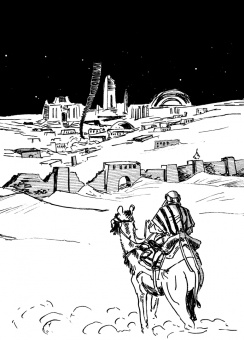 Говард Лавкрафт: Хребты безумия