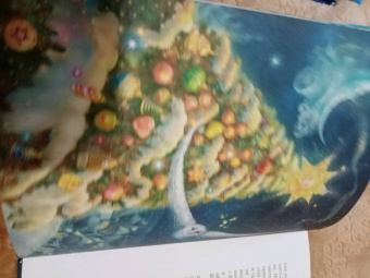 Татьяна Синичкина: Чудесная ель