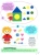 Светлана Карпова: Годовой курс развития мышления у ребенка. 4-5 лет