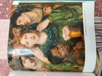 Перси Бейт: Прерафаэлиты