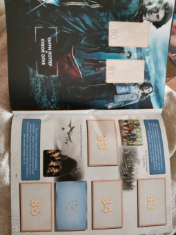 Альбом Гарри Поттер Сага (8018190004243)