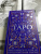 Лаво, Фролова: Таро. Полное руководство по чтению карт и предсказательной практике Лаво, Фролова: Таро. Полное руководство по чтению карт и предсказательной практике