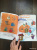 Новогодняя книга игр