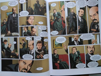 Ozanam: Ленин. Биография в комиксах