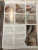 Полина Инякина: Шарнирная кукла в смешанной технике