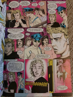 Гейман, Моррисон, Аарон: Джон Константин. Hellblazer. Хоррорист и другие истории. Лучшее