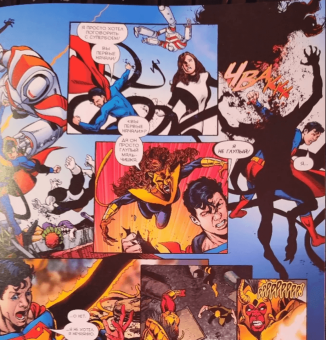 Джефф Джонс: Бесконечный Кризис. Абсолютное издание