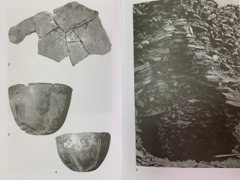 Пьер-Ролан Жио: Бретонцы. Романтики моря