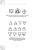 Сандра Кайнс: Магические символы и алфавиты. Руководство по заклинаниям и обрядам Сандра Кайнс: Магические символы и алфавиты. Руководство по заклинаниям и обрядам