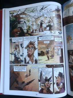 Кристоф Арлестон: Эххо. Зеркальный мир. Том 3. Секрет прешонов. Далекий Юг