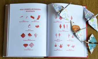 Майкл Вонг: Искусство маленьких шагов. Заботливое руководство по обретению радости для тех, кто устал