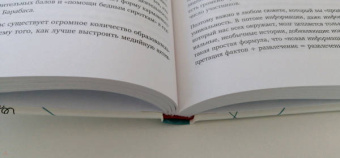 Дмитрий Поликанов: НКО. Как устроены некоммерческие организации