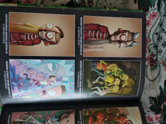 Горман, Фаулер, Хармон: Рик и Морти