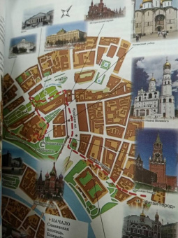 Вадим Сингаевский: Прогулки по Москве
