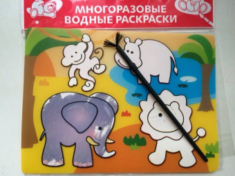 Водная раскраска "Слоник и его друзья" (AP-SS01H)