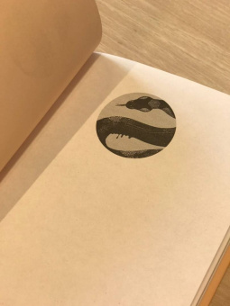 Элизабет Уэтмор: Валентайн