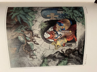 Иоганн Гете: Лис Патрикеич