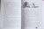 Клапка Джером: Трое в лодке, не считая собаки